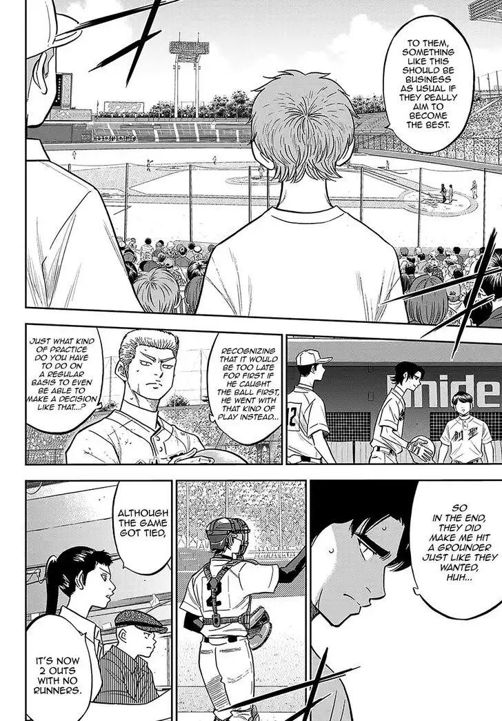 Daiya no A - Act II Chapter 212 9